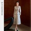FUYAO扶摇 老钱风西装外套女轻奢高端新中式提花西服套装裙两件套 商品缩略图3