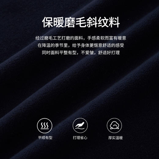 【年货节】熙世界淡人高知穿搭格纹拼接磨毛半高领掐腰连衣裙女2025秋冬新款 商品图3