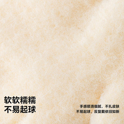 迷你巴拉儿童手套男女童宝宝弹力保暖柔软顺滑2025年秋冬新款 商品图3