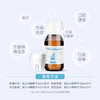 雅琪朵：绿泥漱口水100ml 商品缩略图2