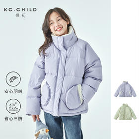 【预售 12.30发货】棵初休闲羽绒服外套807K258077CD