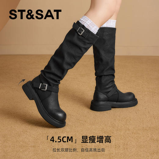 星期六时髦废土风显瘦堆堆靴SSD4117C83 商品图3