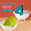 【茶花】水滴翻转式沥水篮 商品缩略图2