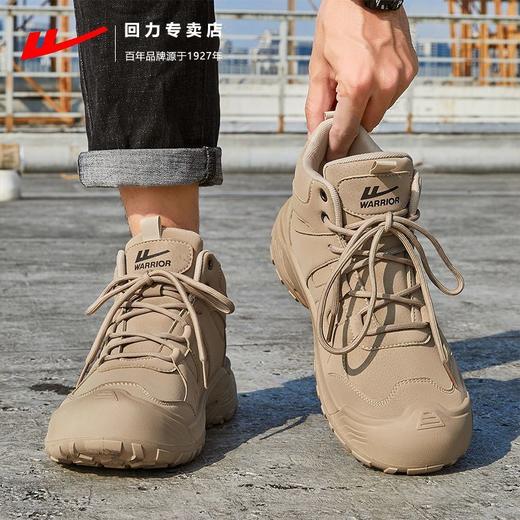回力马丁靴男款2025秋冬季新款户外越野登山鞋高帮工装男鞋徒步鞋 商品图7