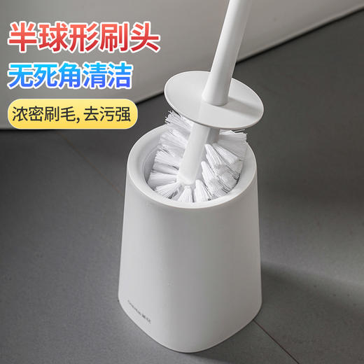 【茶花】艾斯特家用马桶刷 商品图1