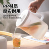 【茶花】大容量家用冷水壶凉水壶 商品缩略图7