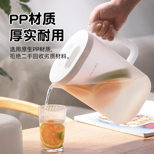 【茶花】大容量家用冷水壶凉水壶 商品图7