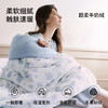 【睡眠寝居】嫚熙成人牛奶绒四件套床上用品抗菌亲肤恒温调湿a类床单被套保暖 商品缩略图1