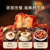 云南高原松露腐乳鲜香辣醇香细腻入口即化开胃下饭咸香四溢地域美食首选伴手礼 商品缩略图3