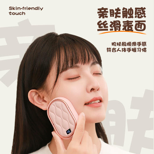 【新品！羽绒暖手宝！】创意羽绒暖手宝 便携温控数显屏随身迷你手握暖宝宝usb充电式 商品图2