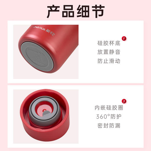 【茶花】迷你保温316不锈钢便携包包杯高颜值口红杯 商品图4