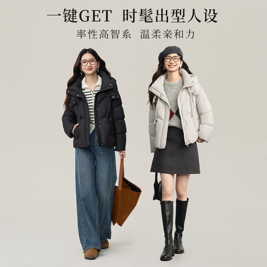 【10/29新品】熙世界高智风雪域保暖面包羽绒服女冬季超好看白鸭绒连帽短款外套 商品图2