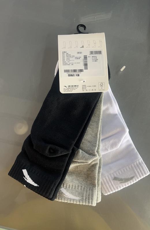 安踏运动平板中袜透气吸汗防臭中袜足球篮球跑步袜健身袜子192547337R 商品图3