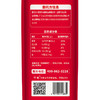 华稻良谷纪五常大米 5kg 商品缩略图2