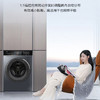 海尔（Haier）洗衣机 EG100HPRO87S 商品缩略图4