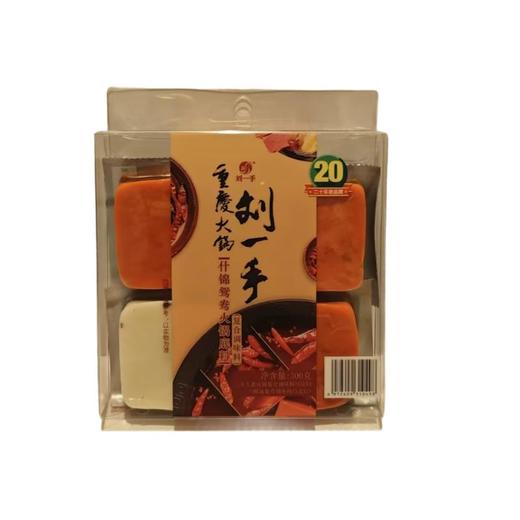 什锦鸳鸯火锅底料 300g/盒 商品图0