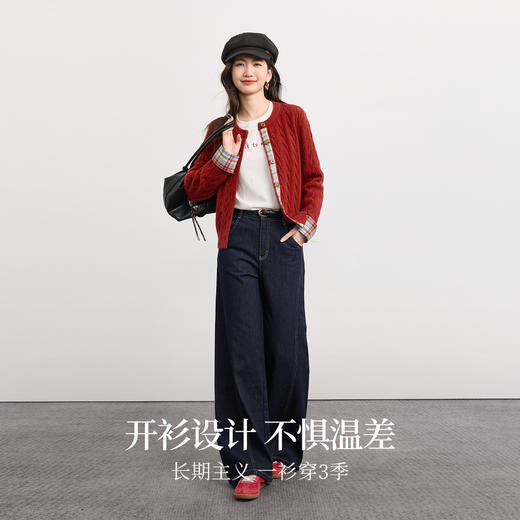 【周末秒杀】熙世界北极绒复古红色麻花毛衣短外套女秋冬格纹拼接长袖针织开衫 商品图2