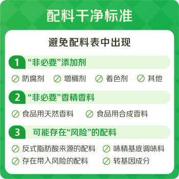 摩可纳（Moccona）经典8号冻干速溶黑咖啡1.8g*30条 深度烘焙 进口拿铁美式冷萃0糖 /水饮冲调 /咖啡 /冻干咖啡