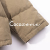 COCO ZONE 刘一一 “雪松”100棉毛绒翻领拉链鹅绒服CD2A2557 商品缩略图3
