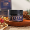 疯抢中！！【百年老字号·香港宝芝林出品】冻疮舒痒保健膏 精选12味草本精粹 天然成分持久滋润 秋冬必备 50g/2瓶装 商品缩略图10