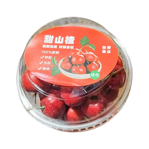 山楂约300g装 商品图0