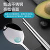 【茶花】抗菌餐具盒筷子勺子组合套装 商品缩略图1