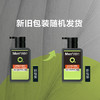 曼秀雷敦男士冰爽活炭洁面乳150ML*2支 商品缩略图5
