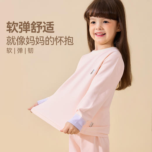嘟嘟家女童冬季内衣套装儿童长袖女宝裤子小女孩童装婴儿衣服宝宝上衣★⭐️ 商品图2