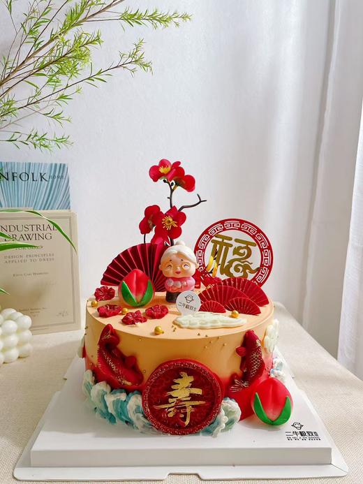 福如东海A 商品图0