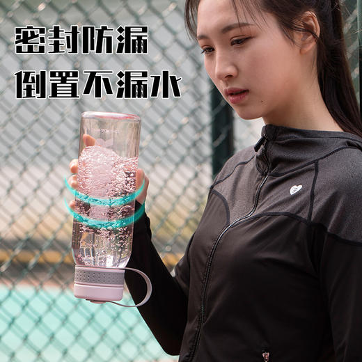 【茶花】格瑞斯大容量运动水杯 商品图1