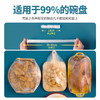 【茶花】一次性保鲜罩厨房家用 商品缩略图3