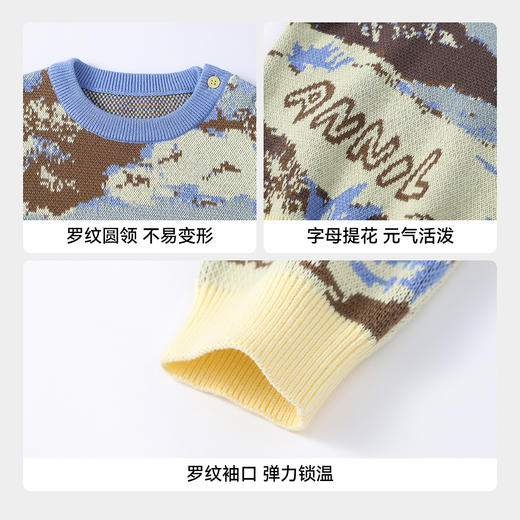 【实体店同款】男童圆领针织上衣冬季新款安奈儿童装XB544024 商品图4