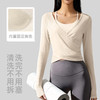 跃牌【瑜堂系列】网纱长袖吊带两件套带胸垫瑜伽服透气显瘦罩衫运动上衣女JYMC221 商品缩略图1
