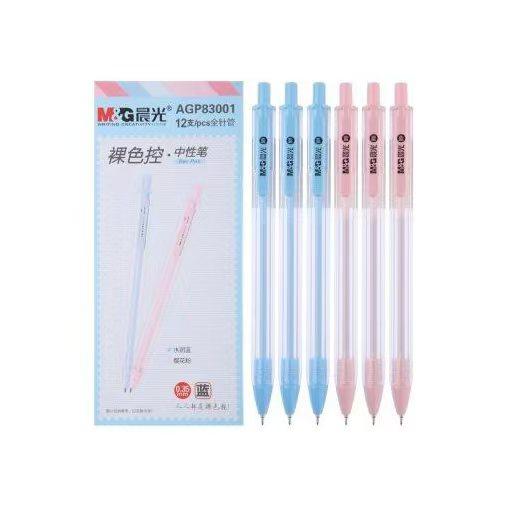 【TXD】晨光裸色按动中性笔0.35mm 12支/盒 83001 商品图0