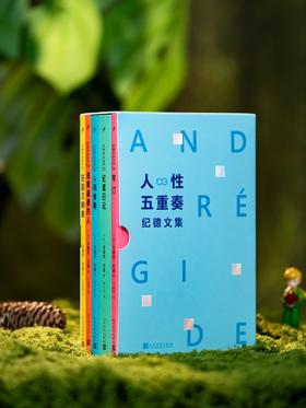  史上“最疯天才”：16岁爱上表姐，43年无性婚姻，却把情欲写透