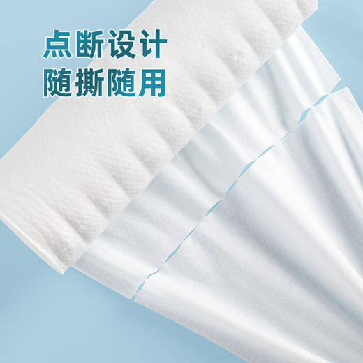 【茶花】净优即抛抹布 （50片x6卷装） 商品图2