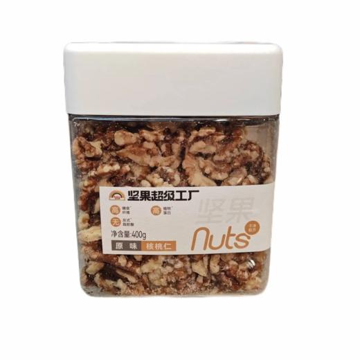【超市】天虹罐装核桃仁原味400g 商品图0