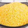 七河源黄小米1.5kg【※】 商品缩略图3