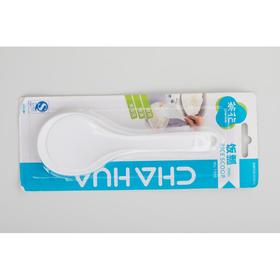 【茶花】饭瓢2只装(大号小号)