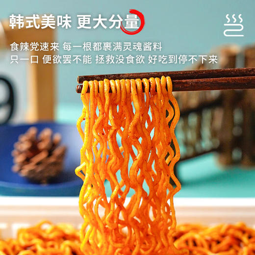 壹传食四人份芝士火鸡面365g 商品图1