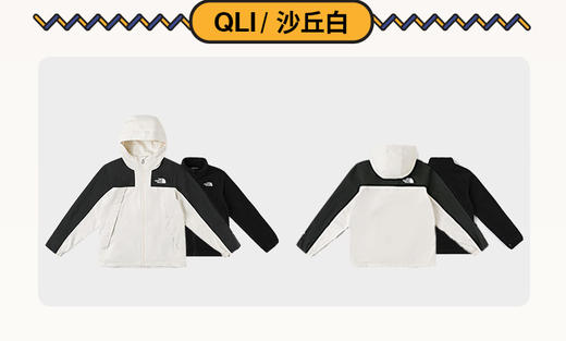 北面 25年秋冬  冲锋衣  8AKB 商品图11