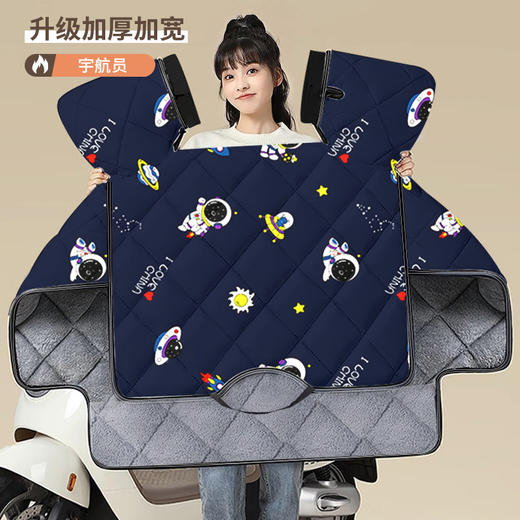 【电瓶车挡风被】冬季加绒加厚带挡腿斗篷式 夏季防晒秋冬电瓶车档风被 商品图12