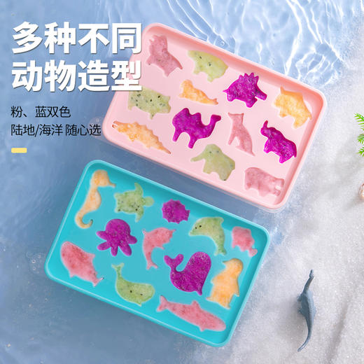 【茶花】奈斯童趣冰块盒冰块磨具制冰盒带盖家用速冻冰块制冰神器冰格 商品图2