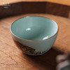 问鼎鼎峰柴窑天青观月杯（雪松卧虎） 商品缩略图1