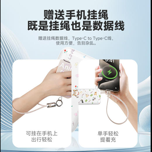 【灰色纪】固态电池移动电源P10S 商品图3
