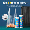 【茶花】一大卷背心式保鲜袋量贩装 商品缩略图5