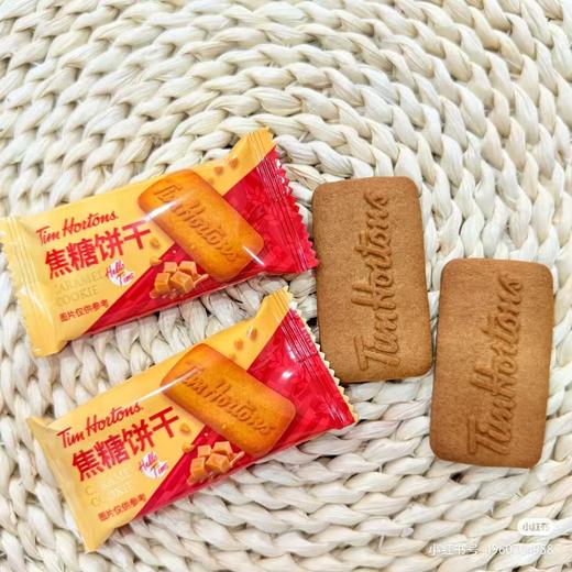 【Tims合集】Tims焦糖风味饼干🍪/Tims咖啡液， 现在下单还有赠品，赶紧冲呀，赠完为止！ 商品图4