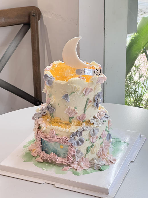 月亮许愿池 商品图0