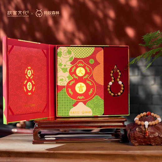 【故宫文化x蚂蚁森林】故宫福禄绵长笔记本手串礼盒 商品图7
