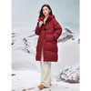 【年终特卖】熙世界超好看羽绒服酒红色中长款冬季连帽90白鸭绒外套2025新款 商品缩略图4